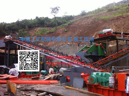 rubber bel,conveyor,roller,drumt