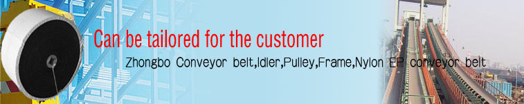 conveyor belts,rubber conveyor belts,EP conveyor belts