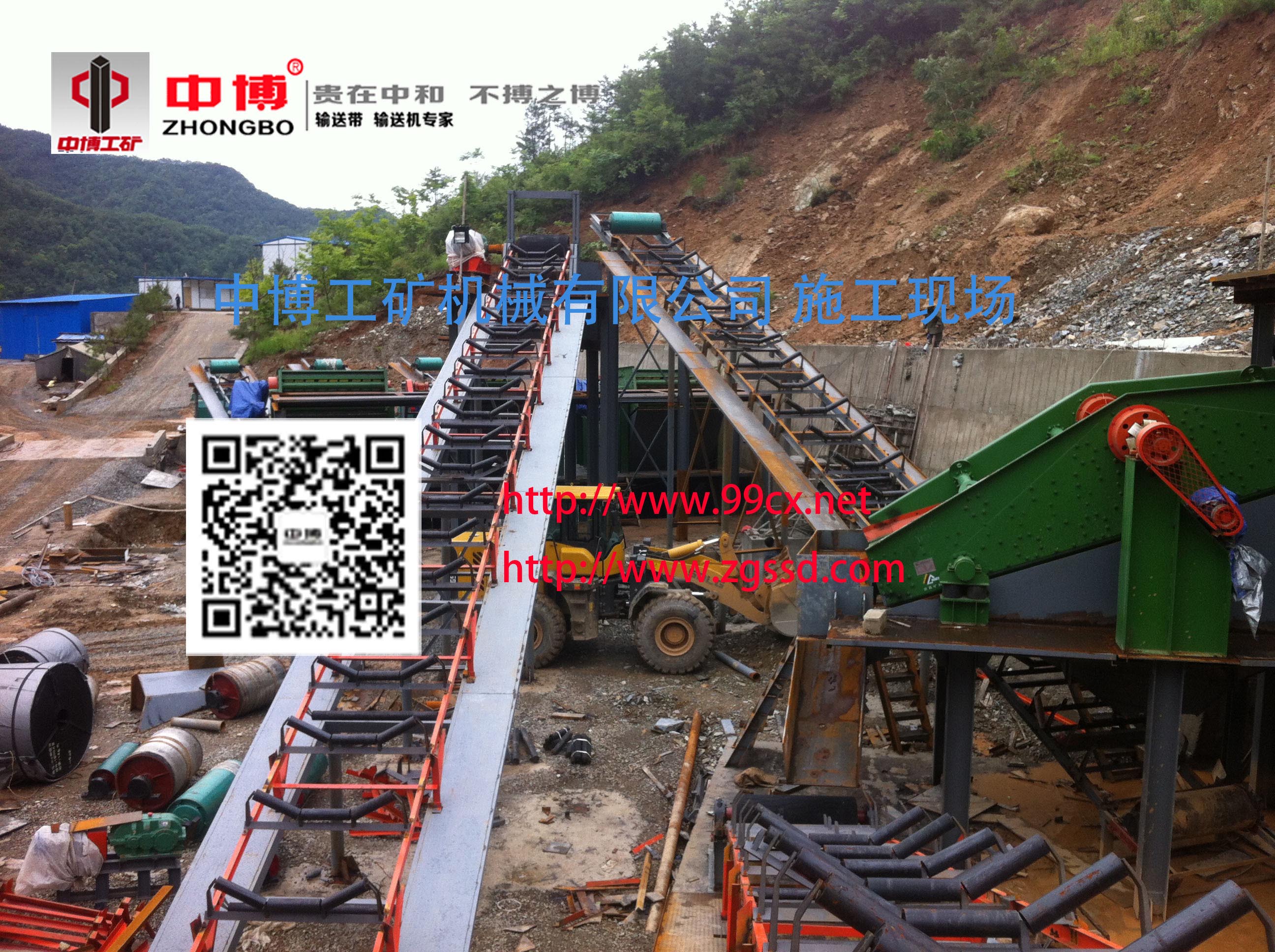 rubber belt,roller,pulley